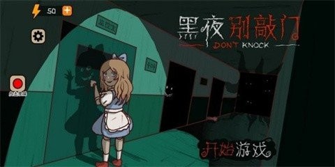 413029191030282mqp