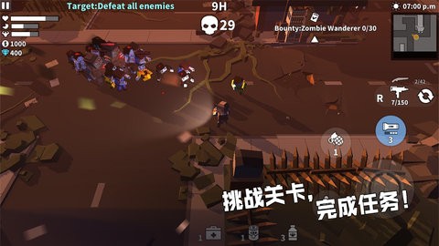 20241122154716219210_480x270