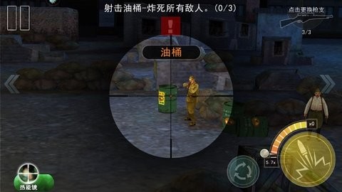 202307051453276315_480x270