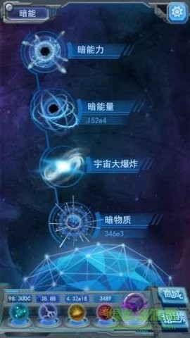 20240816093416855