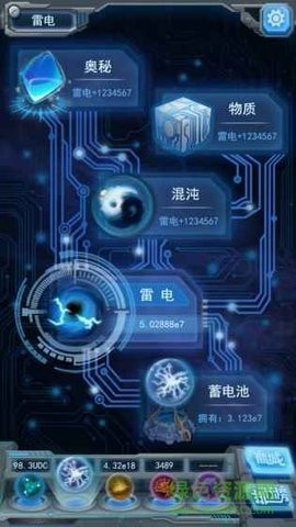 20240816093416634