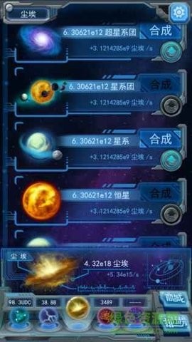 20240816093416368