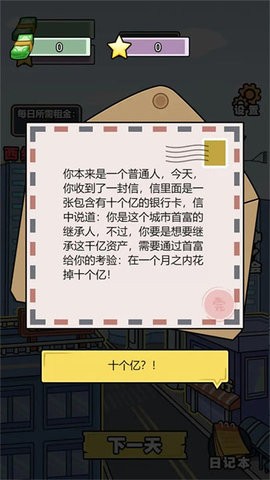 13133610crvf_270x480