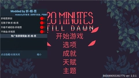 13151017emfh