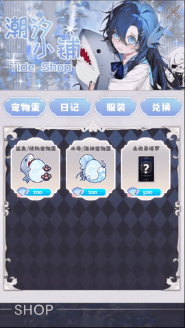 \