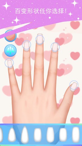 20241213141442392_270x480