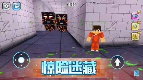 20241213153736435_480x270