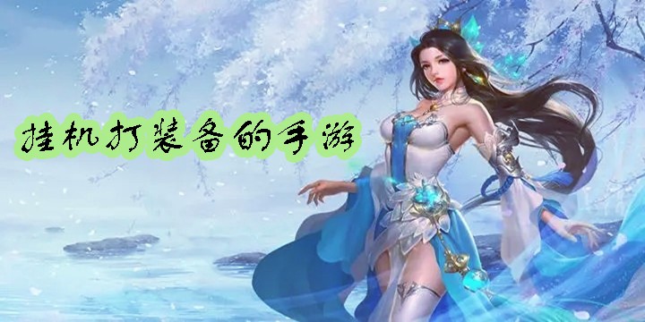 һװδȫ