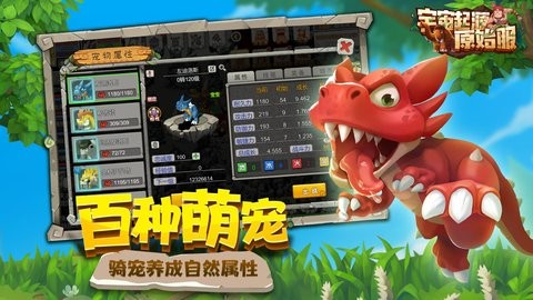 04175836sgbp