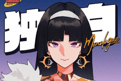 \