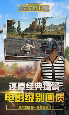 e5b3b1f2-3c2e-45b4-9d95-c2d3069d479d_270x480