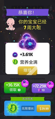 202310593732663760