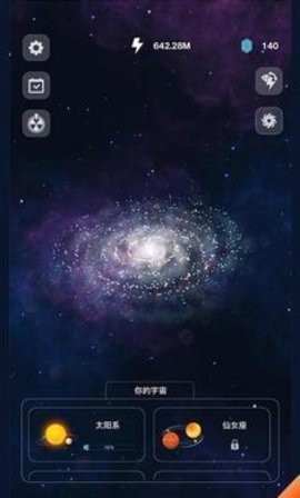 202392393615007100