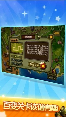 2020121993264550_270x480
