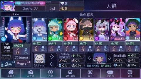 86595112105644mq4c