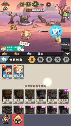 12095913e41f94sq