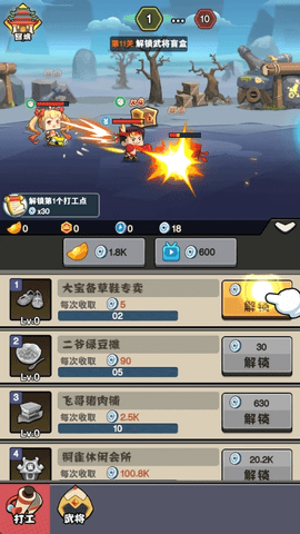 12095913ggerzai8