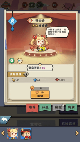 12095913delmxm9a
