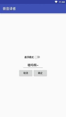 2021051412335370772