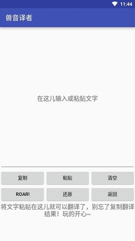 2021051412335381704