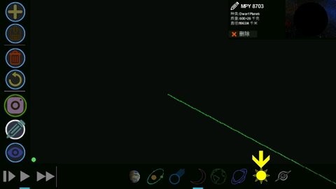cf575NYDzSBvay3