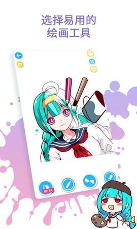 28171214wefu