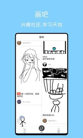 2022052616441661237