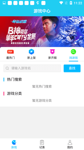 20235309114653750