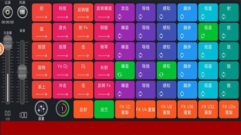 202472914533320420 - _480x270