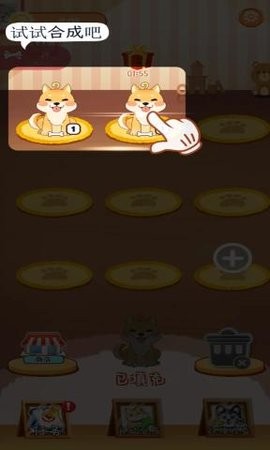 330438_screenshot_675babf5bae83