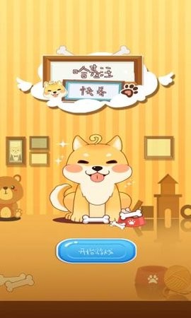 330438_screenshot_675babf46fda0