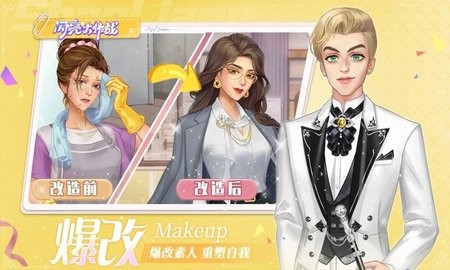 sj~328166_screenshot_67401a417f99b