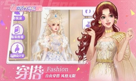 sj~328166_screenshot_67401a3fe3175