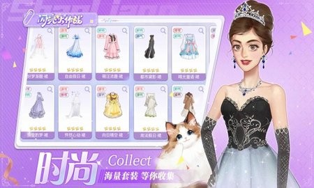 sj~328166_screenshot_67401a41e81fe