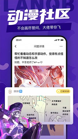 09150711hyl2