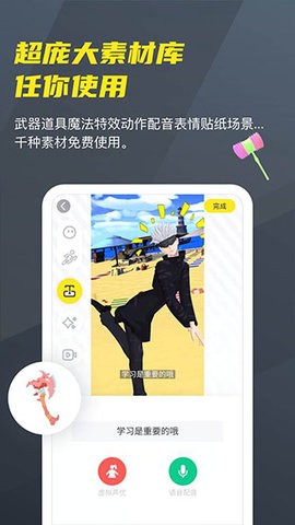 25150908zlmy