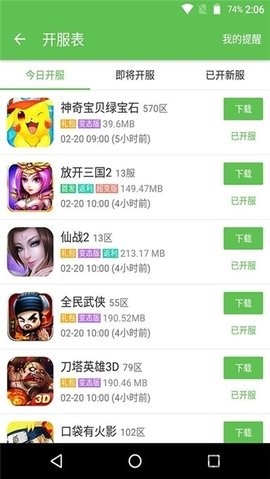 081650037af158rDIRfUiPnoa8y