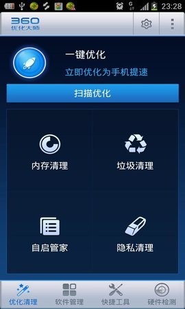 2839195-2024020114210265bb384e60a2d