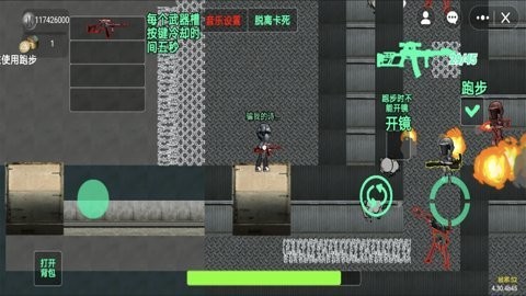 105749_24905856