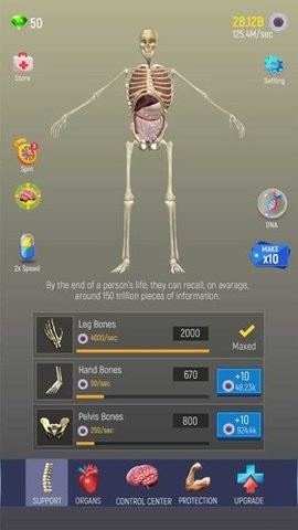 20220608112201648