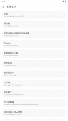 3bcd67726af70ca558c1bc7020ed5d2c