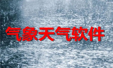 ϼ