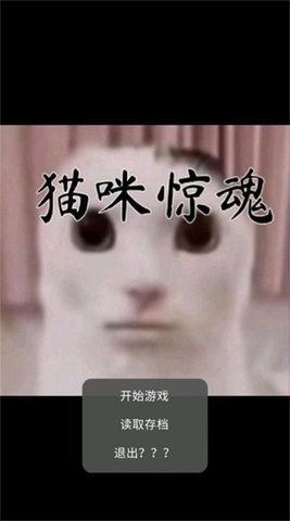 2023030618152783380