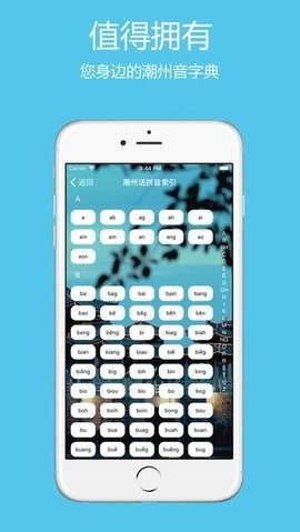 2023090614180682029