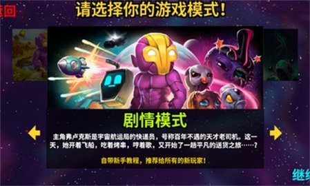 27150242uk5y