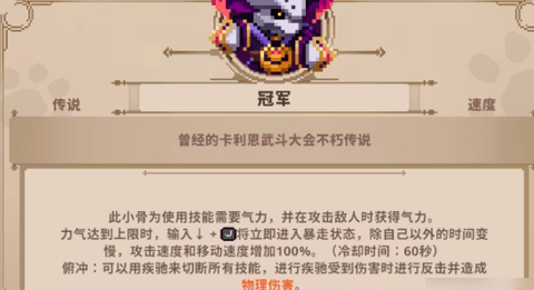 \