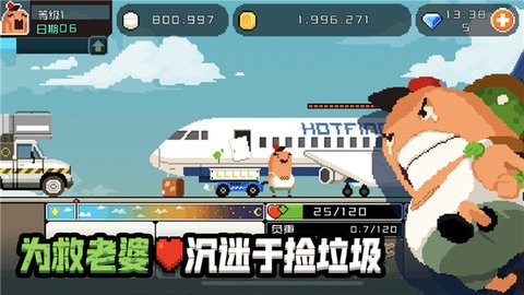 10160924qr6j