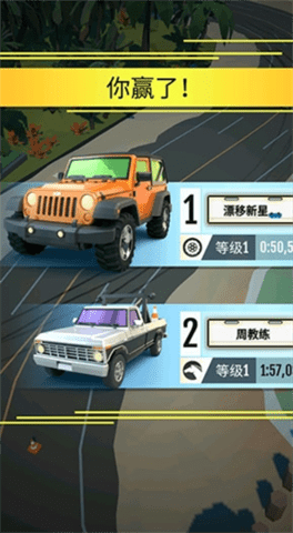 202489144920875970