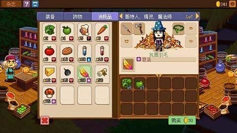 20240515163516487