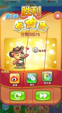 17154256ubod